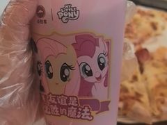 -必胜客(吾悦国际广场店)