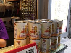 -香港鸳鸯王(西湖路店)