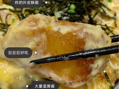 -牛寿司