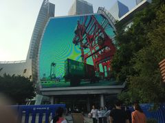 -广州市第二少年宫