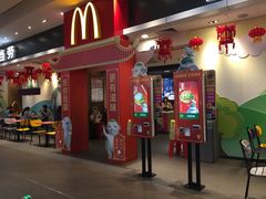 门面-麦当劳(皇岗路店)