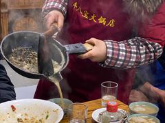 -牛八宝桂林米粉(八里庄店)