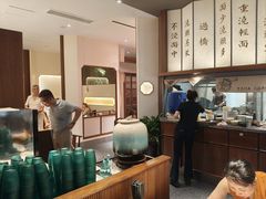 -松鹤面馆·古法焖肉面(观前店)