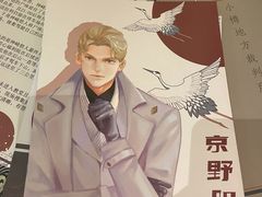 -LIENOW来闹密室剧本推理&狼人杀(李家村万达广场店)