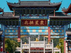 -庐山风景名胜区-东林大佛