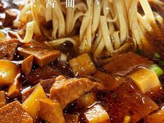 -美味斋(西北街店)
