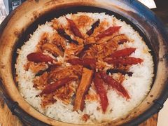 香煲饭焦腊味饭-利苑酒家(华熙国际店)