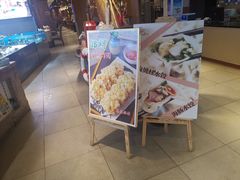 -羊汤研究所(茶苑海口路店)