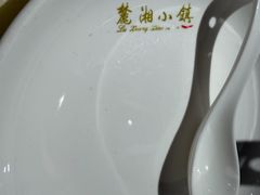 -麓湘小镇(开福万达广场店)