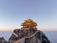 -老君山风景名胜区