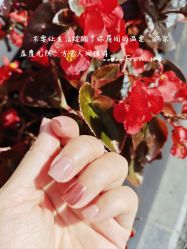 -一曦·女性养护中心