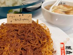 -刘森记面家(桂林街店)