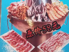 -徐记铜火锅(泉园店)