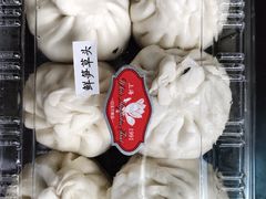 鲜笋草头包-白玉兰食品甜凤店(合生汇店)