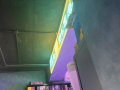 -剧狐剧本杀(徐汇1号店)