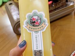 朝鲜族米酒-松栢朝鲜族味道·脊骨汤(总店)