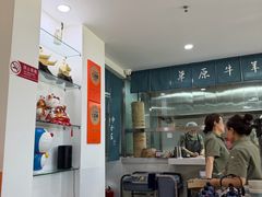 -真食净香居·内蒙烧麦(亚运村店)