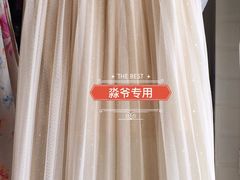 -万隆大胡同商业中心