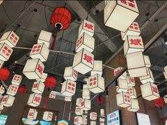 -大斌家·米粉铺(阳光科创中心店)