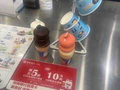 -DQ·蛋糕·冰淇淋(通州万达店)