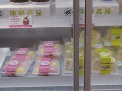 -龙兴·动物奶油生日蛋糕(龙北店)