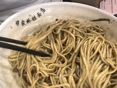 -蒋家桥饺面店(广陵路店)