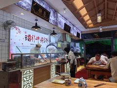 -马尔沙牛杂(海一大厦店)
