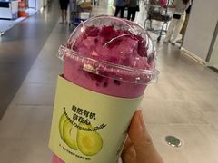 -茉酸奶(高科山姆店)