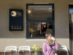 -Bamboo Today Cafe(国创园店)