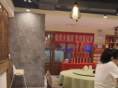 -金百万(亦庄店)