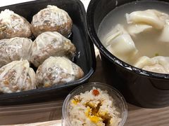 -217笋干馄饨