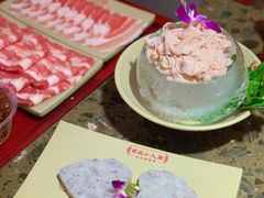 手打青虾滑-蜀国大将老火锅(江北店)