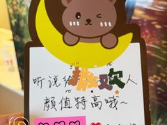 -大同王府至尊酒店