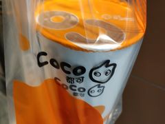 -CoCo都可(搜秀城店)