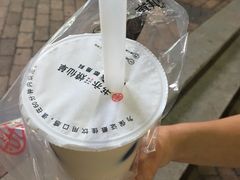 -书亦烧仙草(新都会店)