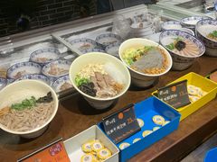 -黄三怪(无影山北路店)