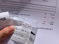 -佩兹宠物医院肿瘤专科·眼科·牙科(黄浦店)