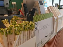-奈雪的茶(优特汇店)