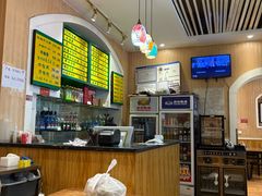 -清真吴记门钉肉饼·喜多利