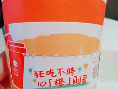 -小杨生煎(龙之梦购物中心店)