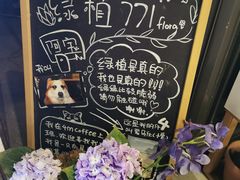 -771餐吧·咖啡·西餐·烤肉(金湖广场店)