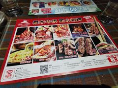 -路易十三西餐厅(西关新天地店)