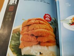 -森味薪火烧•烧鸟居酒屋•日本料理(望京店)