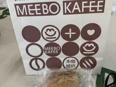 -MEEBO KAFEE米咖焙坊(虹桥路店)