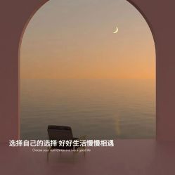 -MOE BEAUTY.皮肤管理中心
