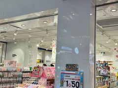 -天虹购物中心(石路店)
