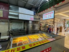 -顺水湾·牛肉牛杂火锅(驾鹤店)