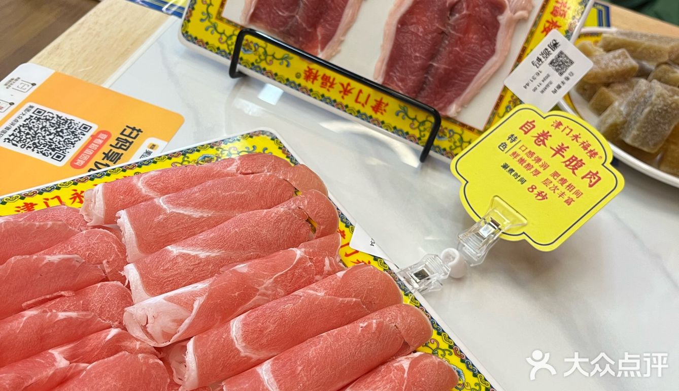 大冷天的就该吃火锅