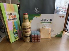 -青岛啤酒博物馆