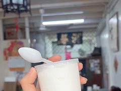 -洪馨椰子